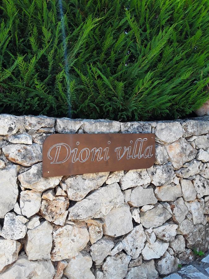 Dioni Villa Сивота Екстериор снимка